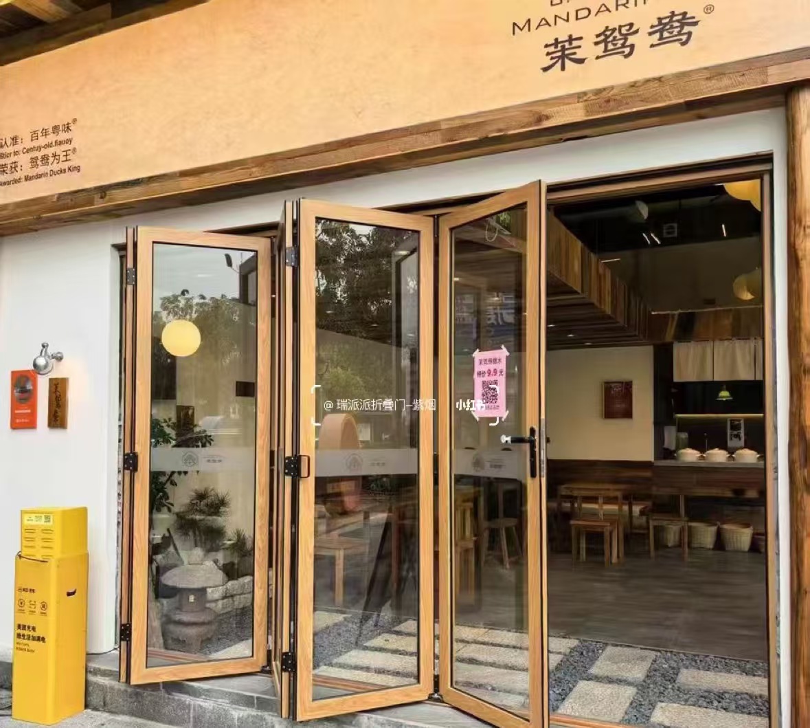 桃山区自动门自动门 - 厂家